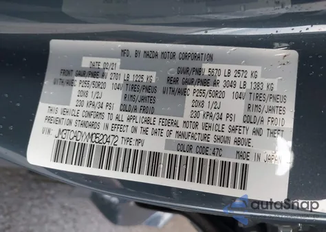 2021 Mazda Cx-9 Carbon Edition из США, поврежденный, VIN JM3TCADYXM0520472